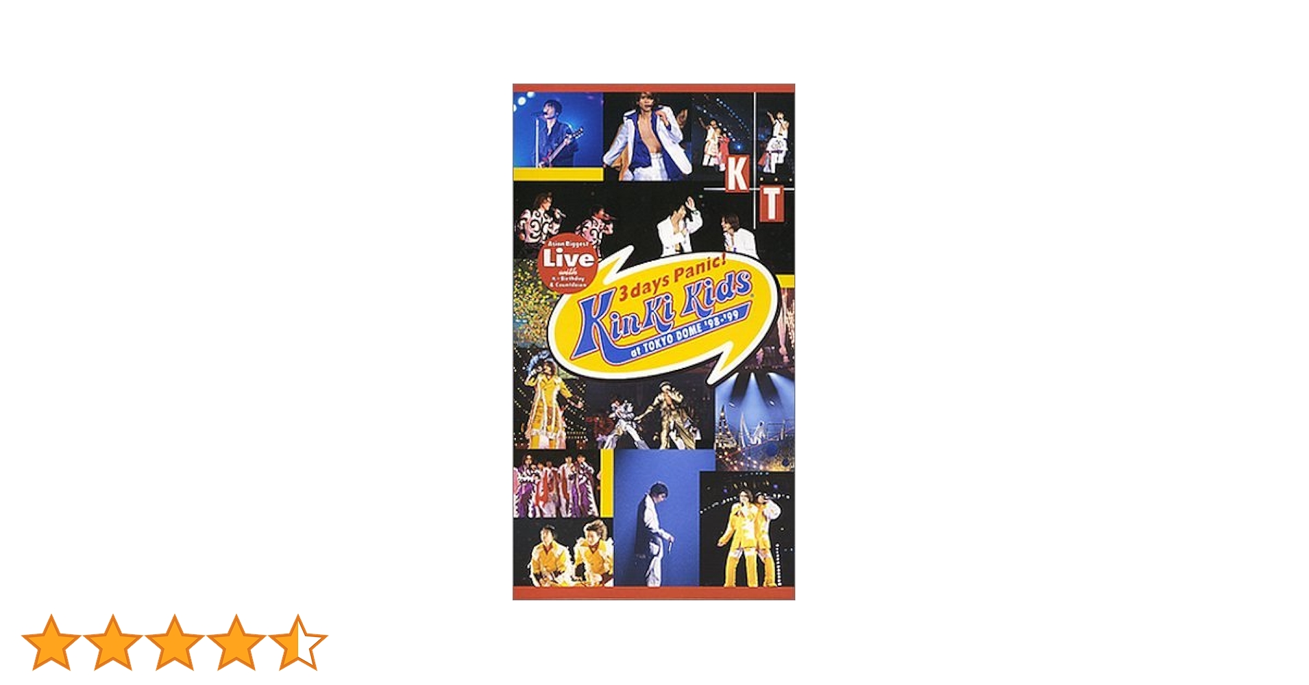 Amazon.co.jp: 3days Panic! at TOKYO DOME '98-'99(通常版